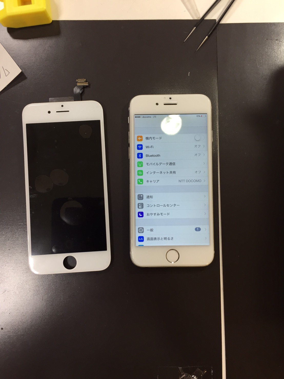 iPhone６　画面交換＜大阪市からのご来店＞｜なぜか画面がつかなくなってしまったんです。。　iPhone（アイフォン）修理専門店つかしん