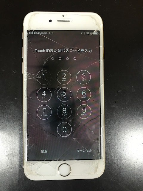 iPhone６　画面交換＜伊丹市からのご来店＞｜画面を思いっきり割ってしまいました。。。　アイフォン修理専門店　つかしん