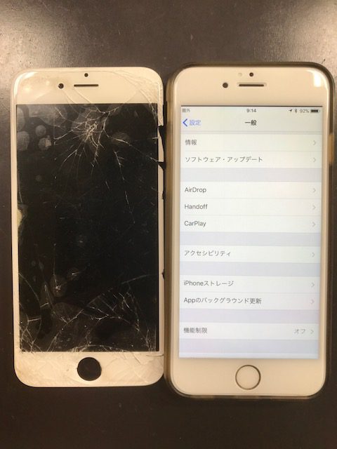 iphone6 画面交換＜尼崎市からのご来店＞｜昨日思いっきり叩きつけてしまって割れてしまいました。。。　スマートクールにお任せください！！　画面交換最短３０分からデータそのままで修理できます☆彡　アイフォン修理専門店つかしん　