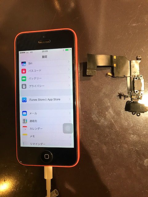 iPhone５C　ホームボタン修理＜尼崎市からのご来店＞｜ホームボタンがいきなり利かなくなって、、、　iPhone修理専門店つかしん　TELL:06-6421-1705