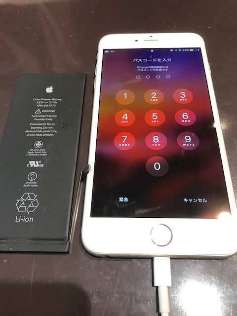 iPhone６S　電池交換＜宝塚市からのご来店＞｜いくら充電しても1時間と持たないんですけど。。　それはバッテリーの劣化が原因かも？！　アイフォン修理専門店つかしん　TELL:06-6421-1705