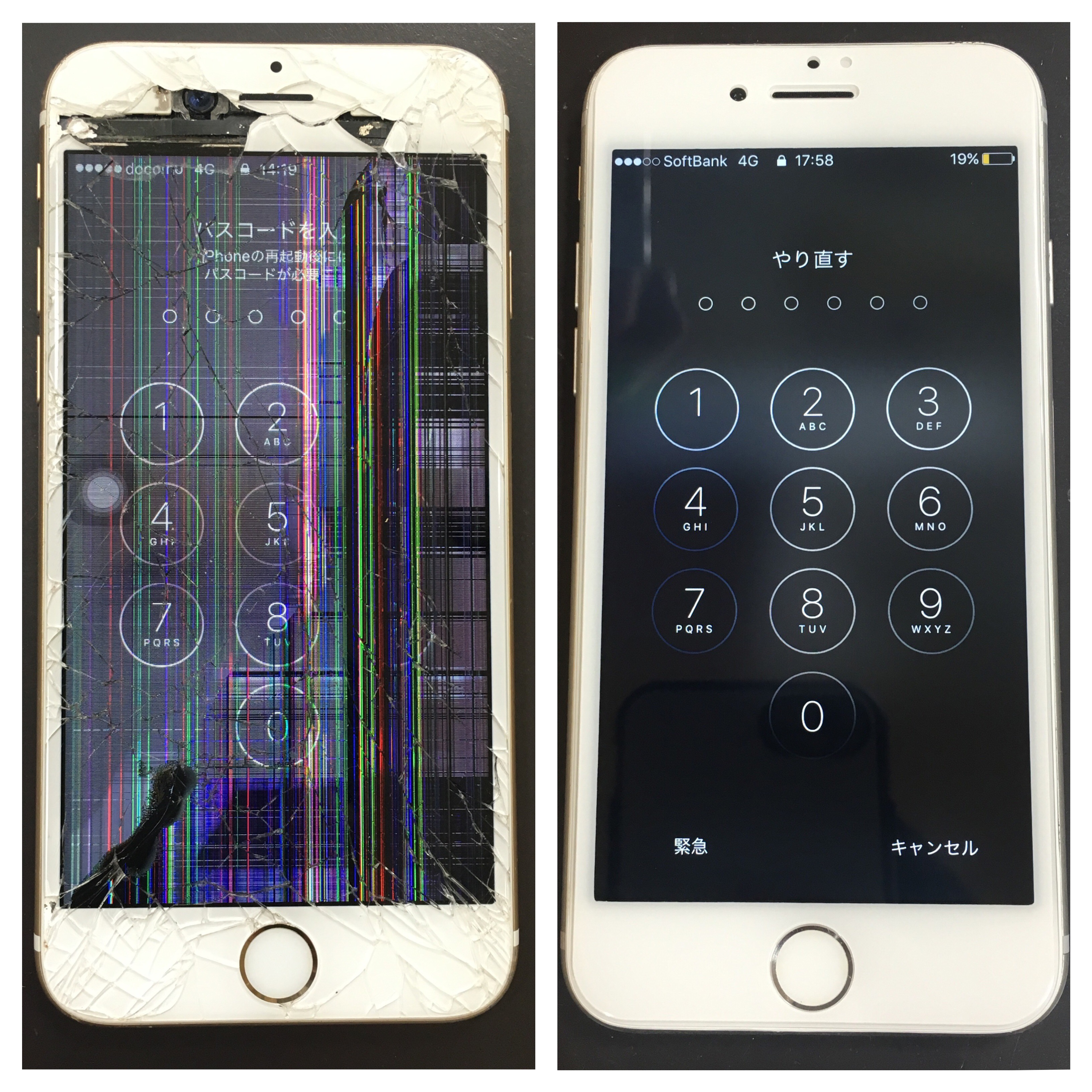 【つかしん店】iphone６画面が割れ、さらにえぐれてしまったアイフォン君・・・直るのか！？（伊丹市よりお越しのお客様）