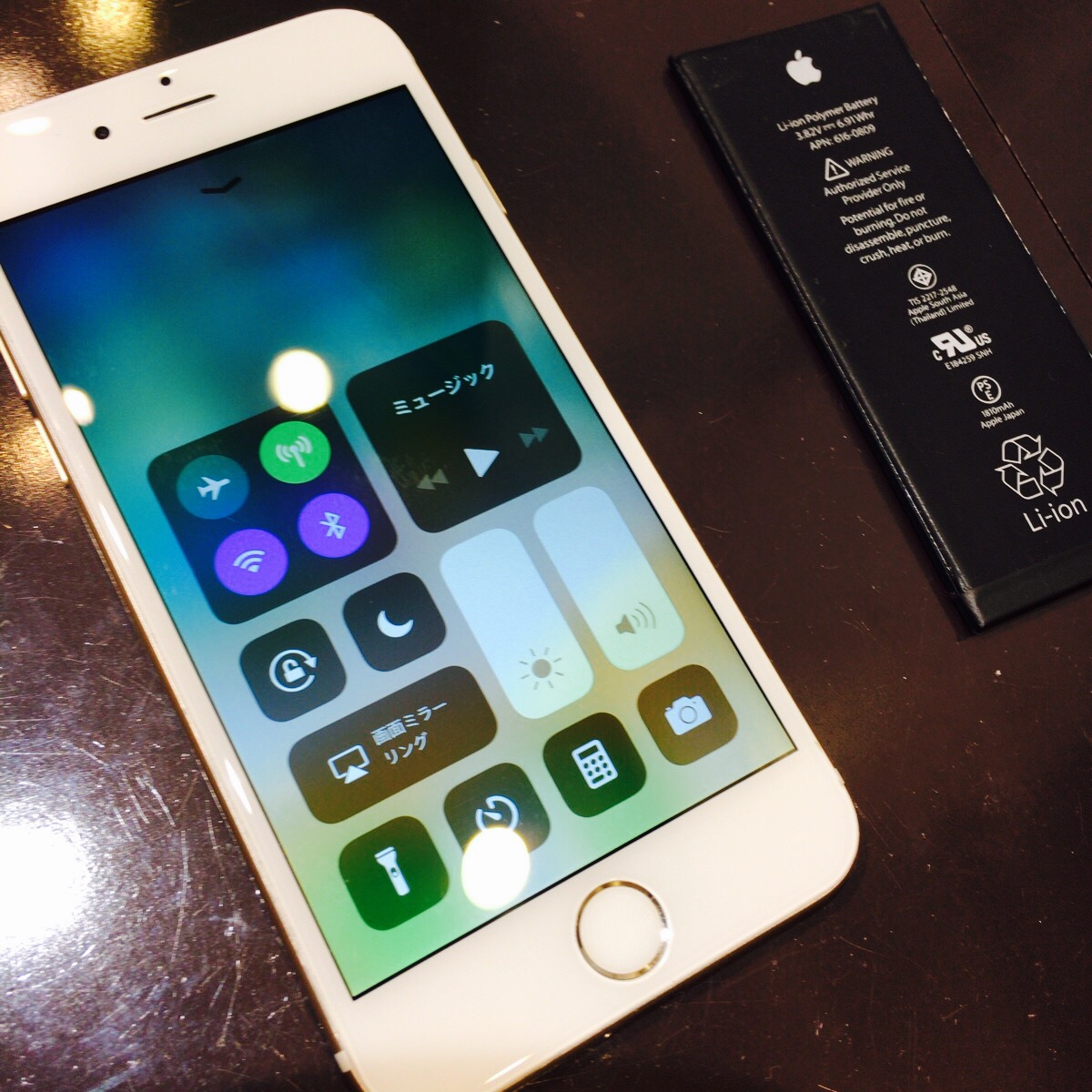 満充電から１時間で電池切れ(;´Д｀)iPhone6s・・・伊丹市のお客様
