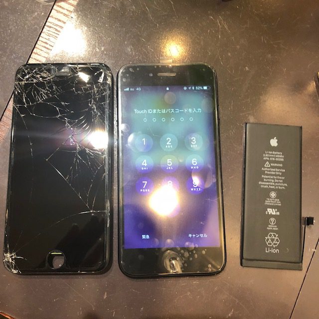 iphone7画面＆バッテリー交換｜調子の悪いバッテリー、割れた画面と一緒に交換してしまいましょう！何度も修理するとリスクも伴います(´;ω;｀)＜尼崎市よりお越しのお客様＞