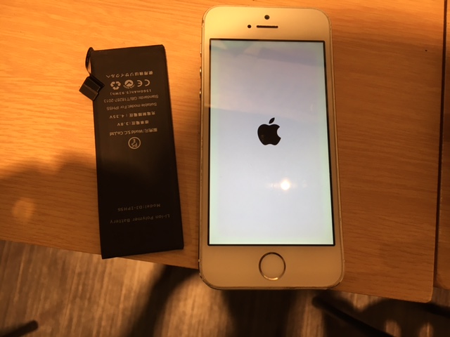 バッテリーがフル充電から１時間で切れてしまう((((；ﾟДﾟ))))ｶﾞｸｶﾞｸﾌﾞﾙﾌﾞﾙ　iPhone5s