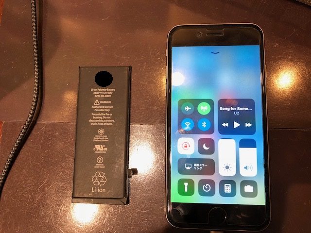 「尼崎市よりお越しのお客様」iPhone6のバッテリー交換！電池がすぐなくなったり、急にアイフォンの画面が消えちゃったりしてませんか！？＞＜そのままにしておくと危ないので、すぐにお持ちください！修理はスマートクールつかしん店で(*‘ω‘ *)