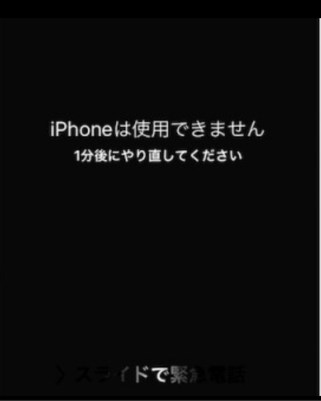 「川西市からお越しのiPhone７　バッキバキでも使えていたけど、そろそろ修理しておこう。。危なかったです、、、もうちょっと早くに来てください！！！