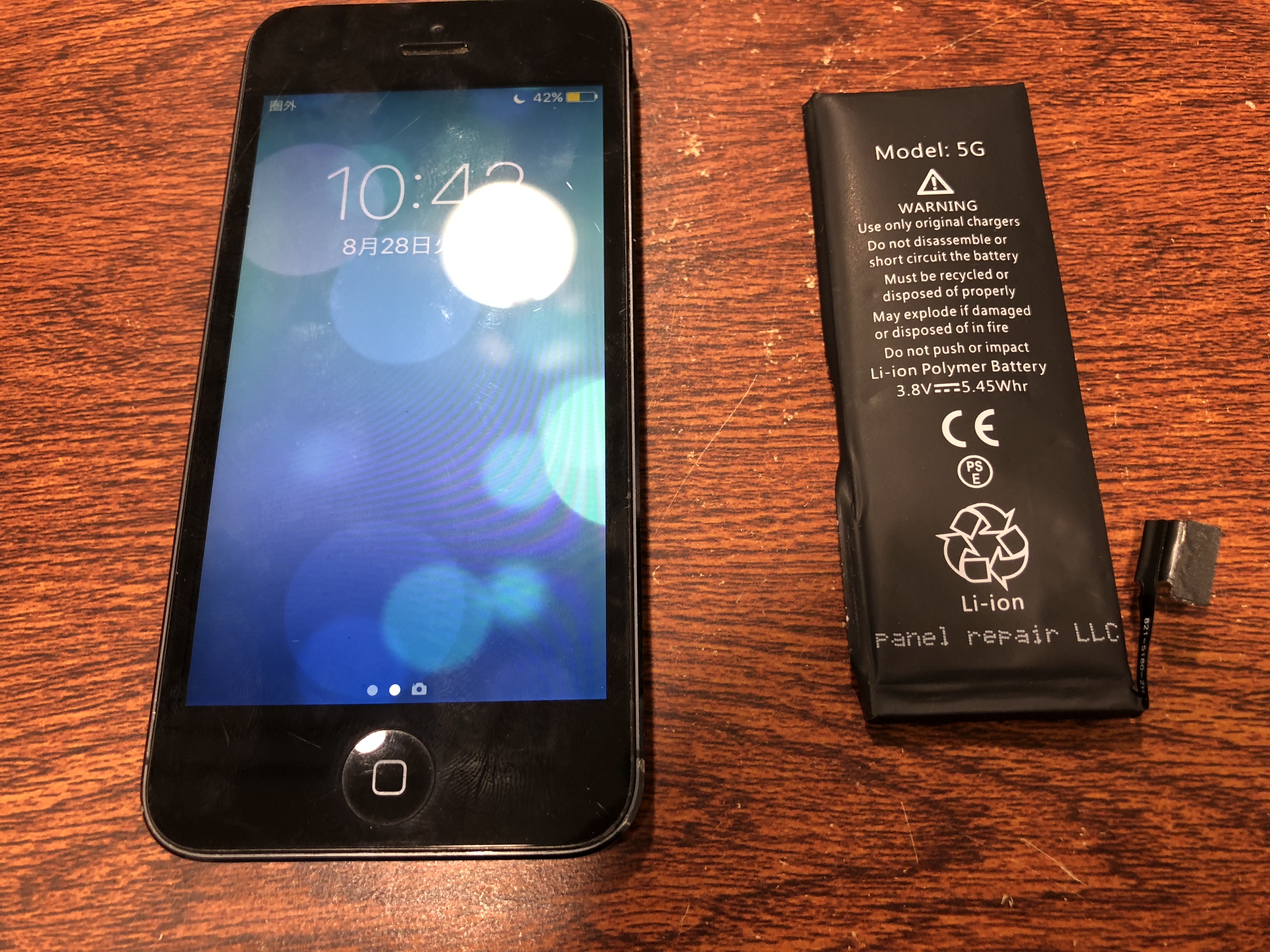 《iphone５｜バッテリー交換》バッテリーの膨張による、画面開き。。しめれますか(:_;)！！？？お任せください！！スマートクールイオンモール伊丹店へ！！即日修理！最短２０分～TEL:072-767-1011