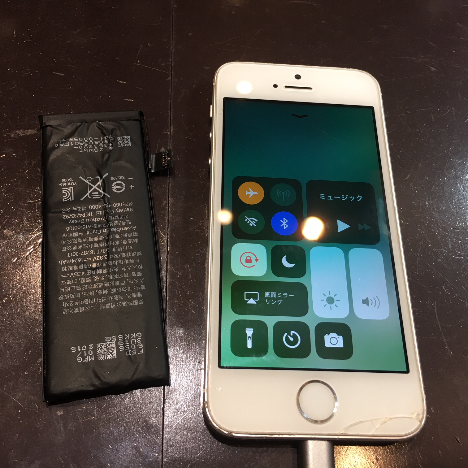 iPhone6のバッテリーが充電できなくなった？→きっとそれはバッテリーが古いから！交換したらスッキリ使えるようになりますよ。ぜひスマートクールへ！☎06-6421-1705