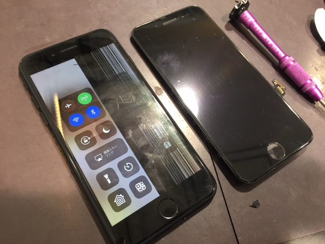 尼崎伊丹でiPhone修理専門店をお探しなら！当店へ！iPhone7画面交換　伊丹市よりお越しのお客様★データそのまま