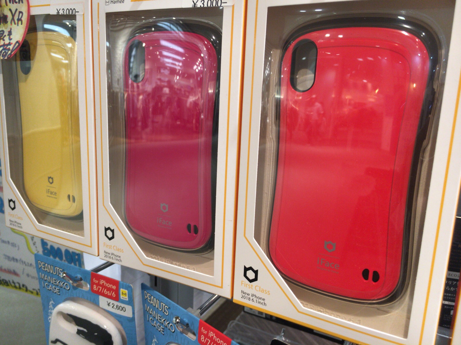 iPhone XR 用のiFace、カラー豊富！大人気ですのでぜひお試しください☆☆☆尼崎のIPHONE修理はスマートクールです！
