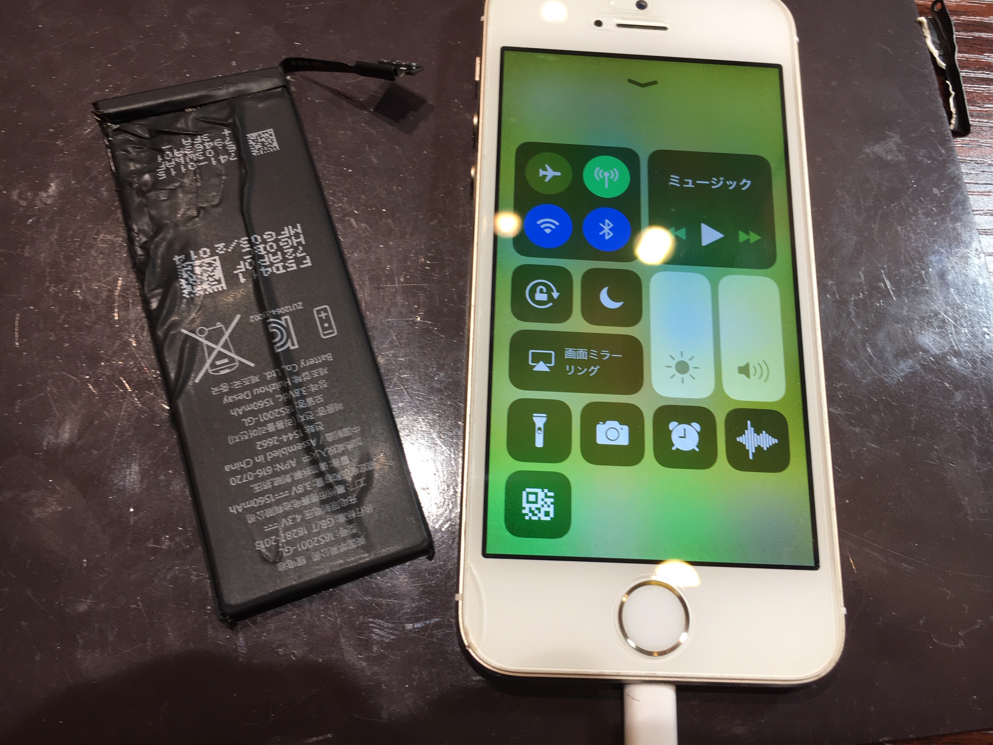 iPhone5s のバッテリー交換なら、尼崎のiPhone修理専門店スマートクールまで☆彡