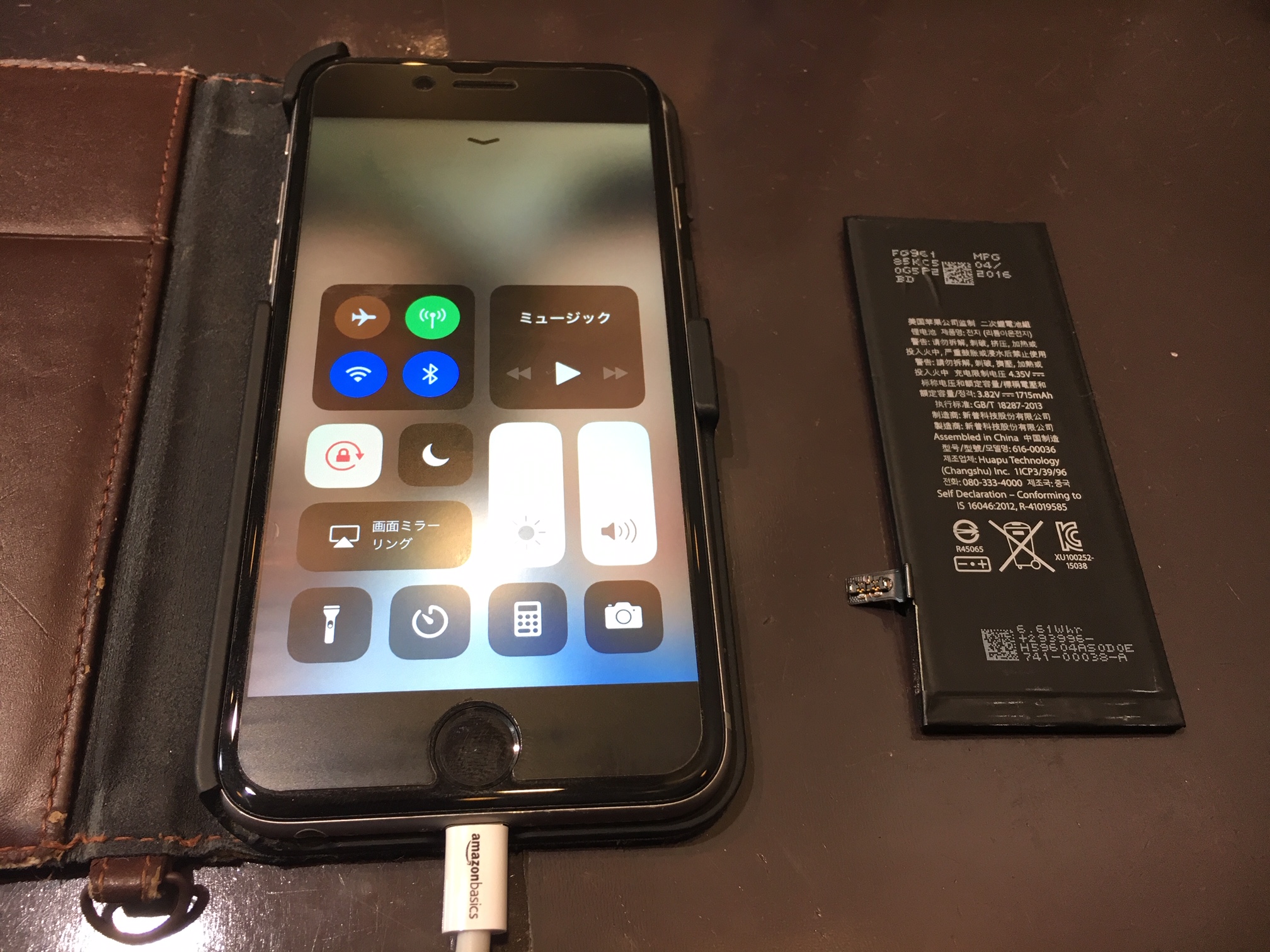 尼崎のiphone修理専門店！iPhone6sのバッテリー交換にチャレンジ！！（宝塚市のお客様）