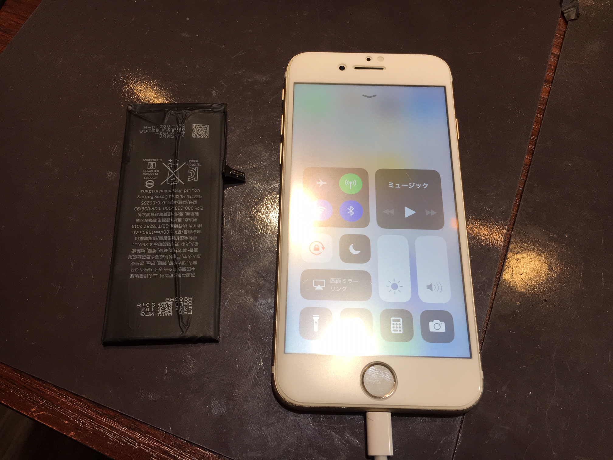 iPhone7のバッテリー交換！　伊丹・尼崎のアイフォン修理専門店、スマートクールです☆06-6421-1705
