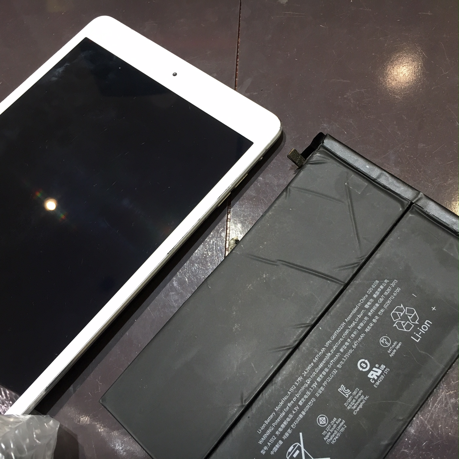 iPad mini3 のバッテリー交換！！　尼崎・伊丹のアイフォン修理専門店スマートクールです。