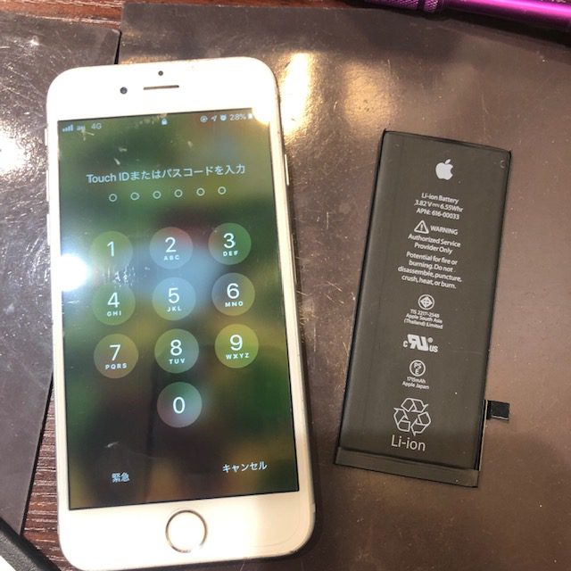 iphone6sバッテリー交換｜スマートクールで無料のバッテリー診断をしましょう！＜尼崎市よりお越しのお客様＞