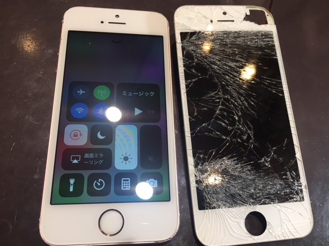 アイフォン6S画面割れ修理　尼崎市塚口よりお越しのお客様　IPHONE修理尼崎店