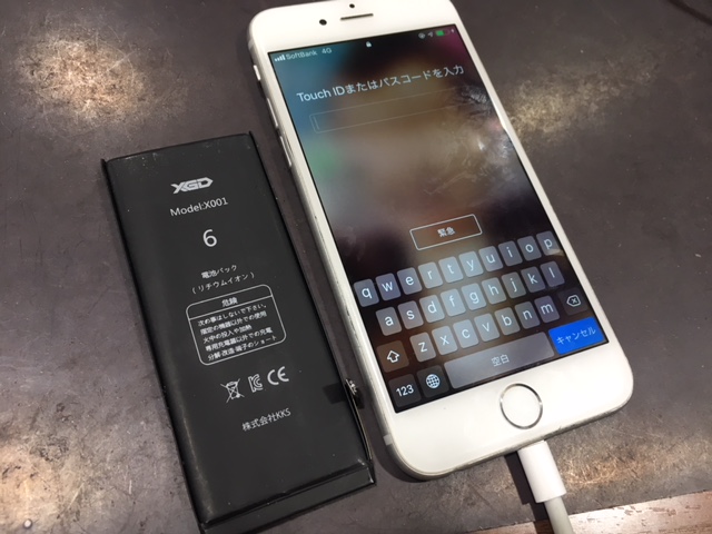iPhone6バッテリー交換　伊丹市よりお越しのお客様　iPhone修理専門伊丹店