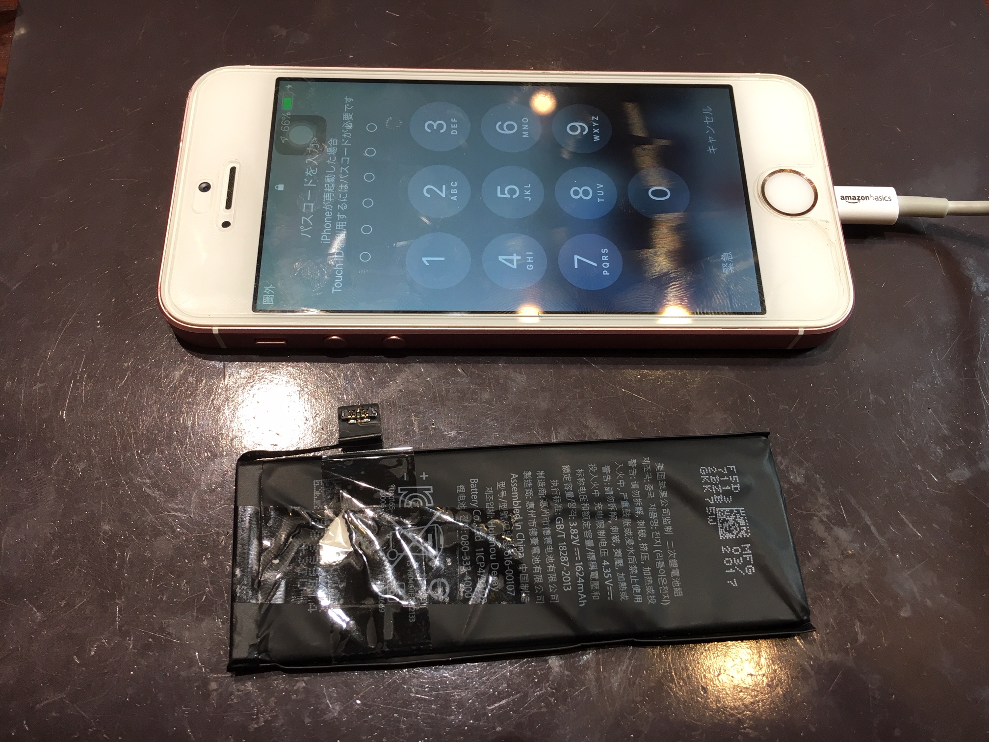iPhoneSE バッテリー交換いたしました。尼崎のiPhone修理専門店スマートクールです。