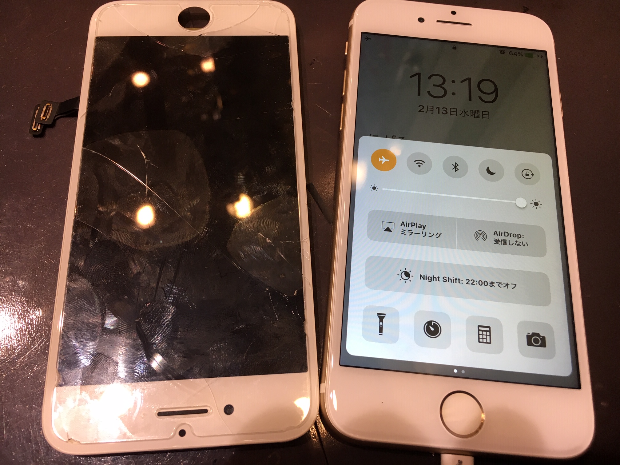 iphone7　画面とバッテリー交換　尼崎・伊丹のiPhone即日修理ならスマートクール