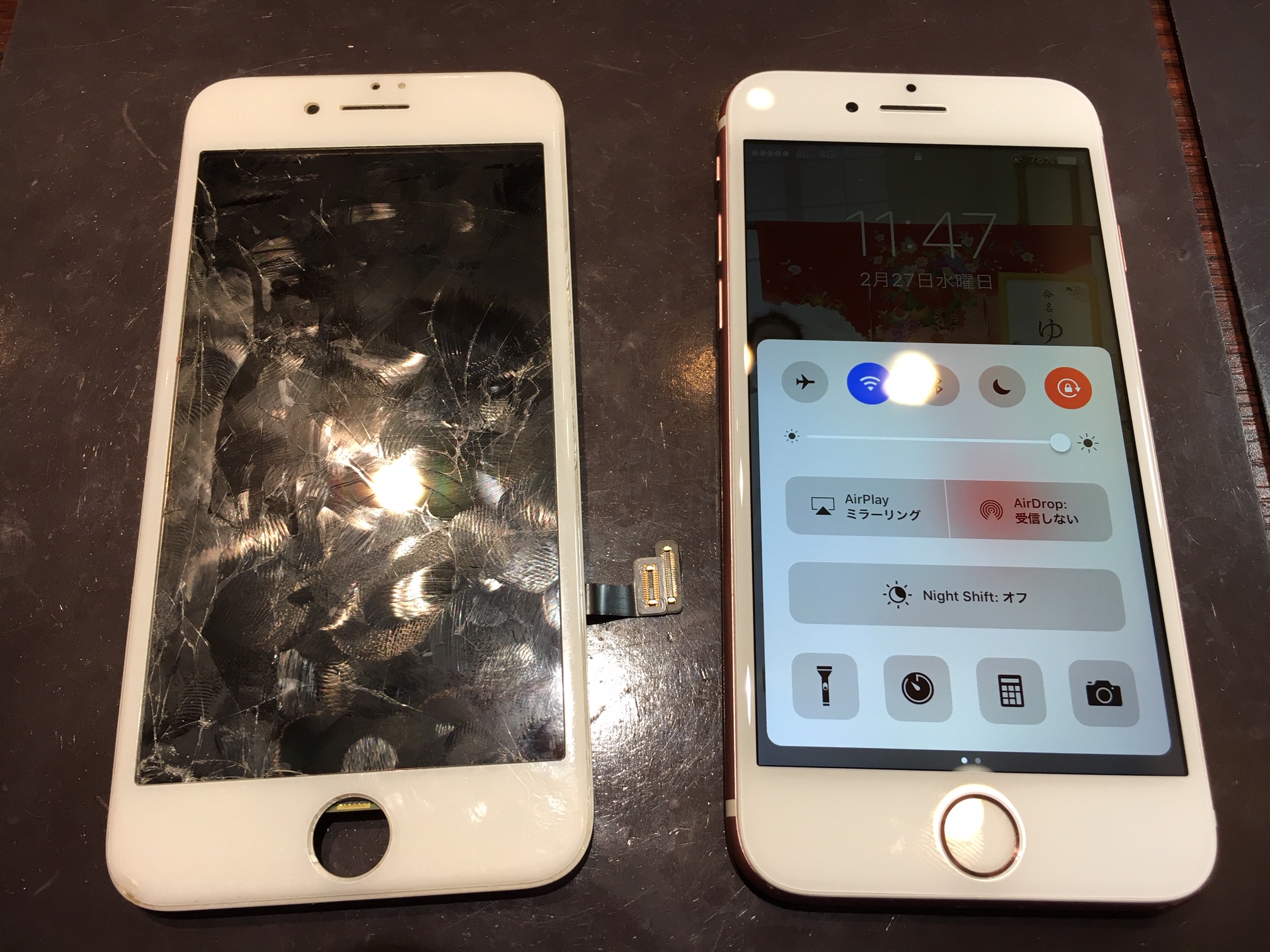 アイフォン７　画面を交換とガラスコーティング！　伊丹、尼崎のiPhone即日修理店のスマートクール！