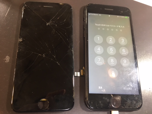 アイフォン修理伊丹店尼崎店　iPhone7画面交換バキバキの画面交換も即日！　伊丹市よりお越しのお客さま