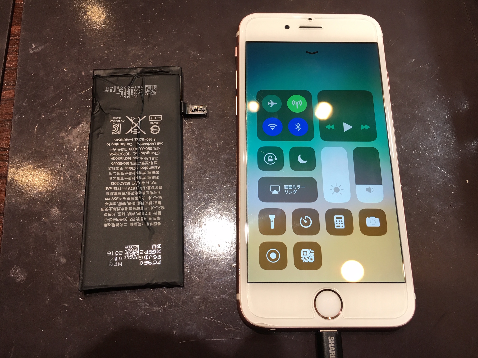 アイフォン6sのバッテリーを交換してすっきり快適に☆　尼崎・伊丹・川西のアイフォン修理専門店スマートクールです！！