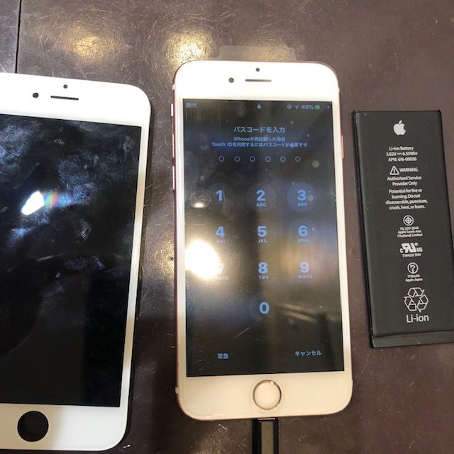 iphoneが水没してしまっても諦めないで！スマートクールにご相談ください！水没復旧率には処置までのスピードが直結！！＜川西市よりお越しのお客様＞