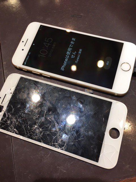 iPhone修理伊丹尼崎店　iPhone７画面交換　伊丹市よりお越しのお客様　