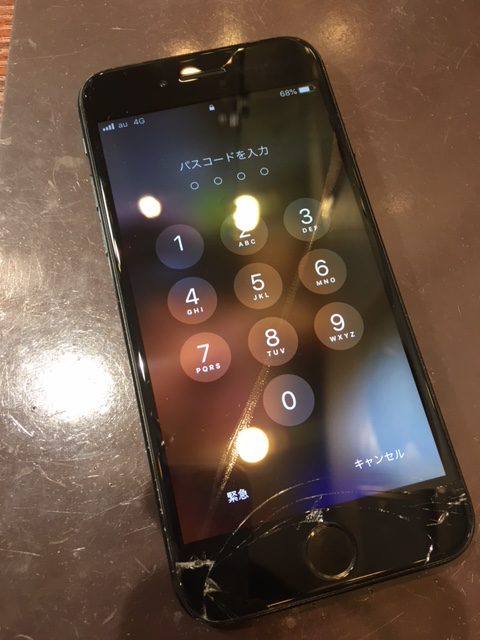 IPHONE修理伊丹尼崎店　アイフォン7画面交換修理　伊丹市よりお越しのお客様