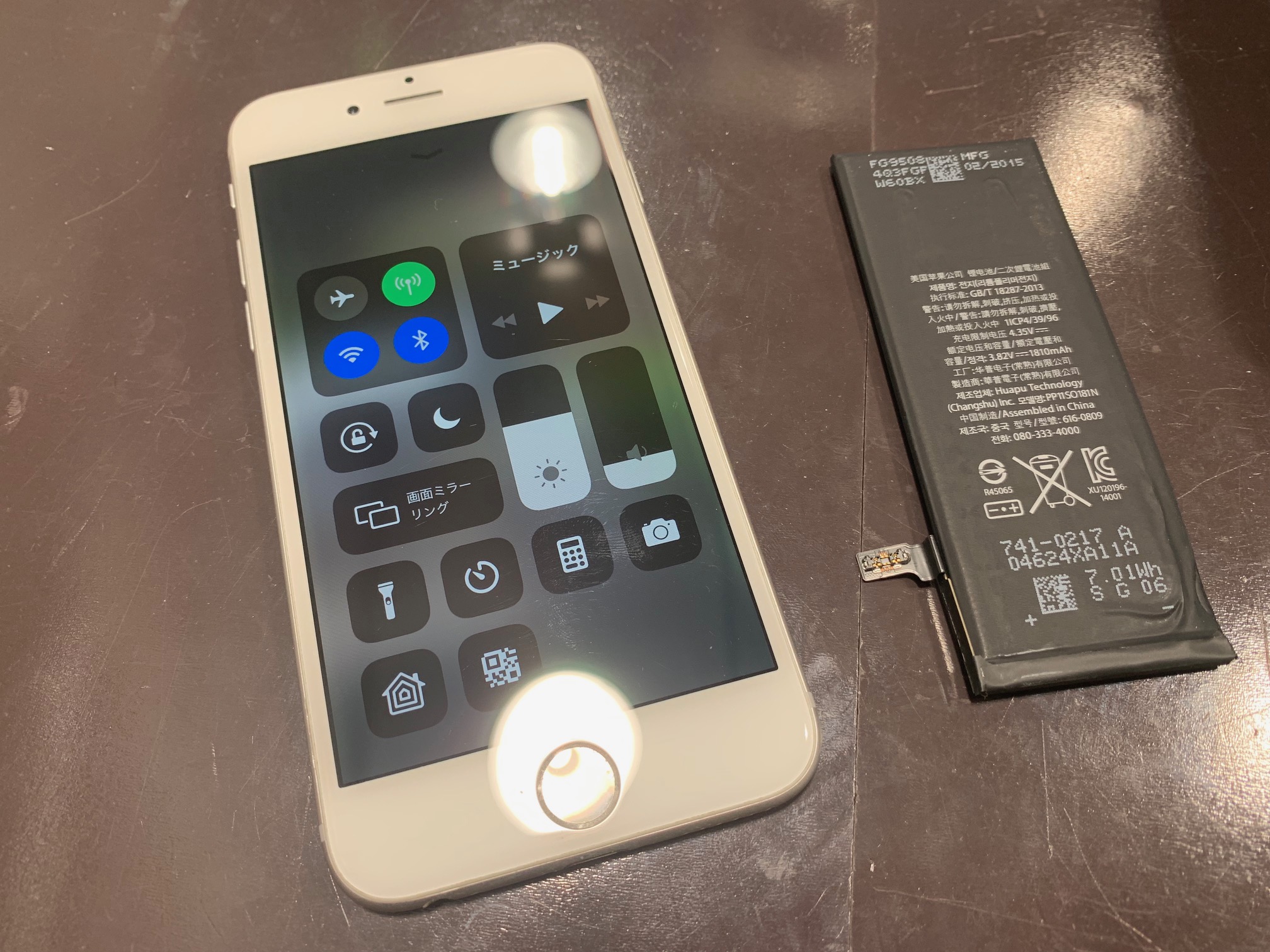 iPhone６バッテリー交換修理♬中の電池が劣化しているか、無料診断でチェックしませんか？スマートクール伊丹店で最短５分で診断可能！[大阪市よりお越しのお客様]