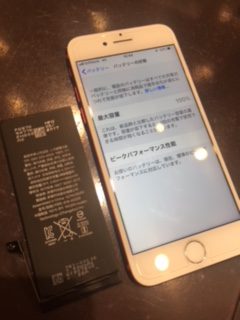iPhone７バッテリー交換　尼崎市よりお越しのお客様　アイフォン修理伊丹尼崎店　川西方面からもアクセス抜群