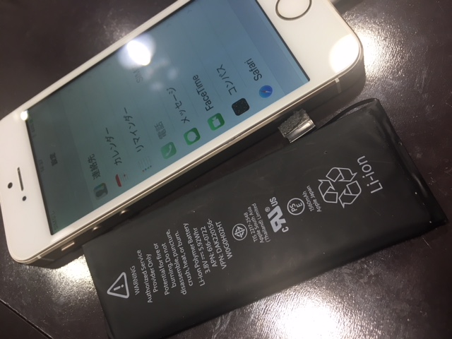iphone修理伊丹尼崎店　iphoneSEバッテリー交換　伊丹市よりお越しのお客様