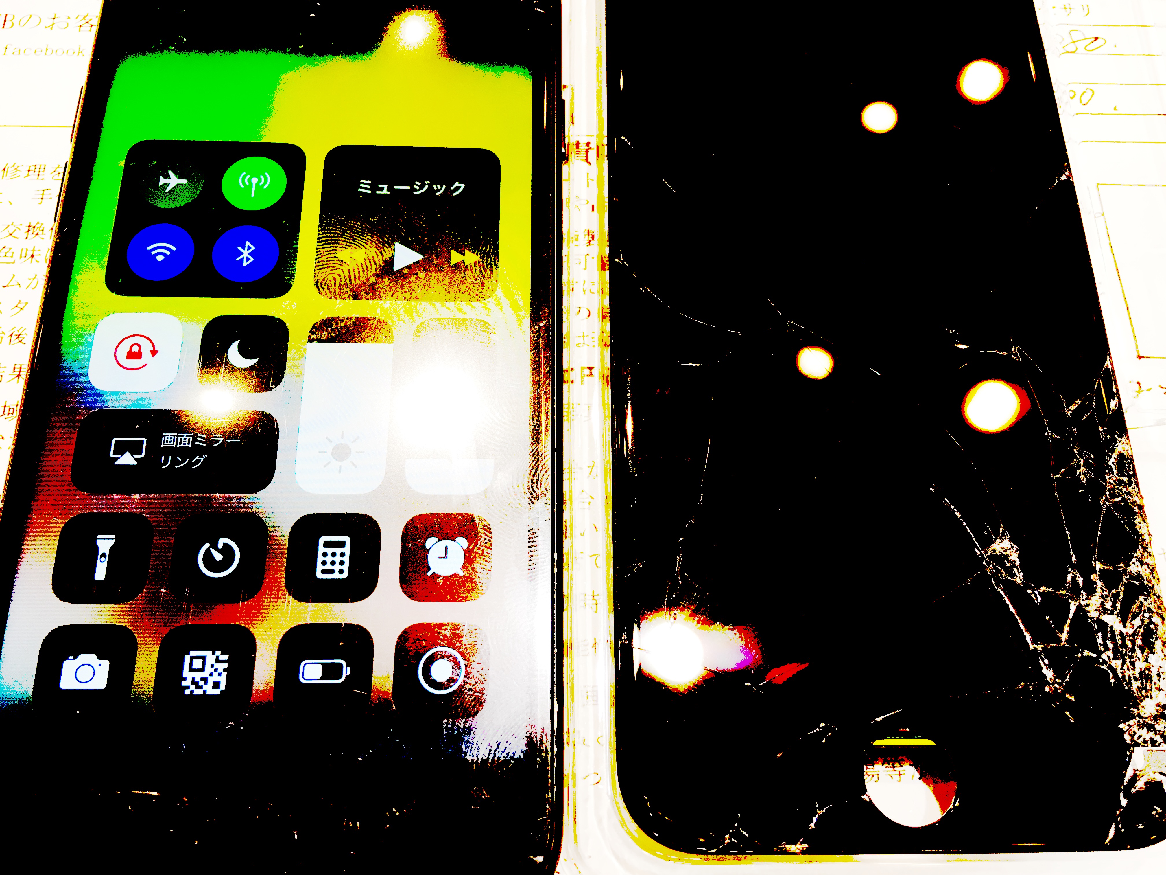 iPhone8の液晶画面交換！　アイフォン修理なら伊丹、川西、尼崎、宝塚からアクセス抜群のスマートクールまで