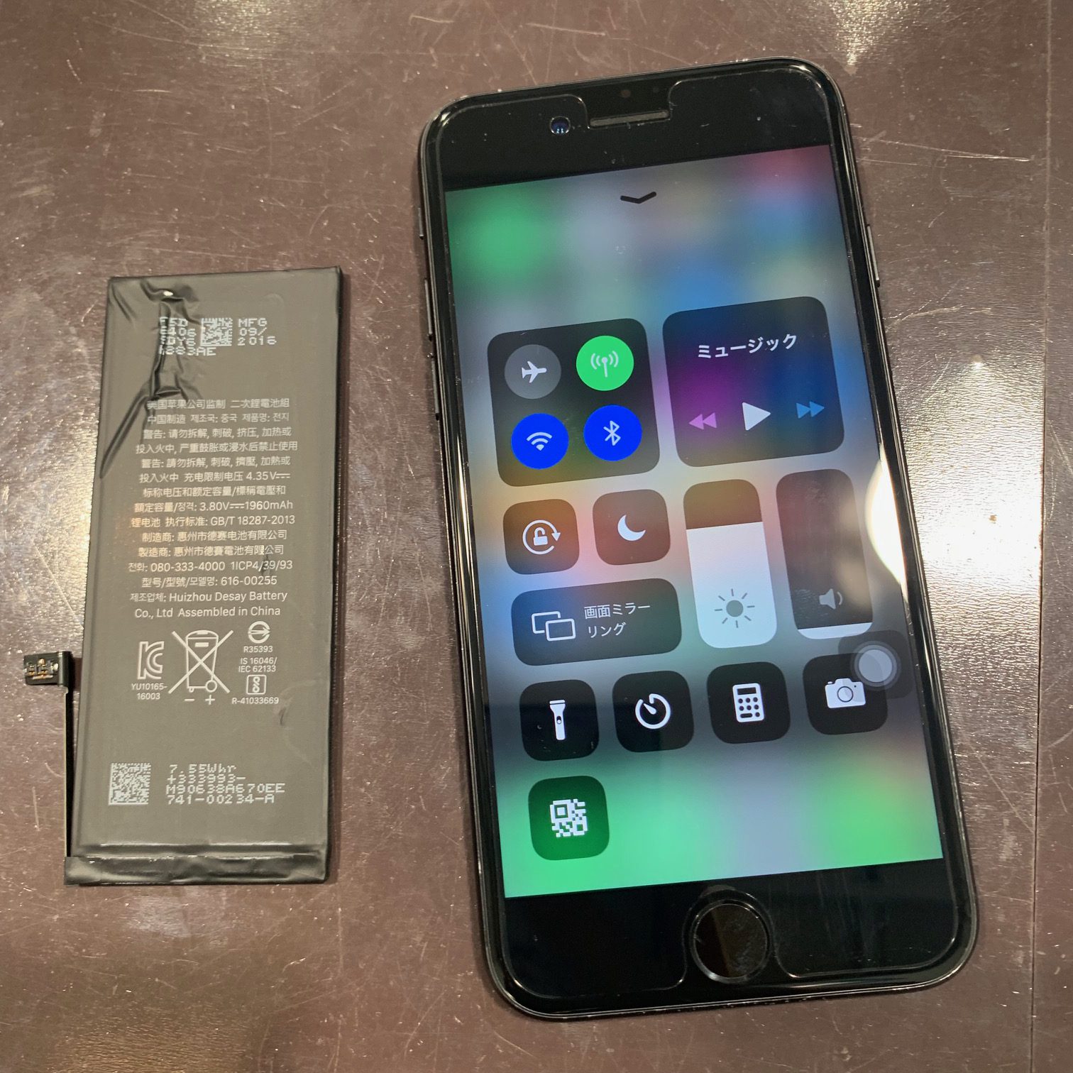 iPhone7の電池の持ち具合が悪い🔋そんな時は最短15分バッテリー交換！JR伊丹徒歩3分大型ショッピングモール内2階のiphone修理専門店です✨本日までセール中！TEL：072-767-1011