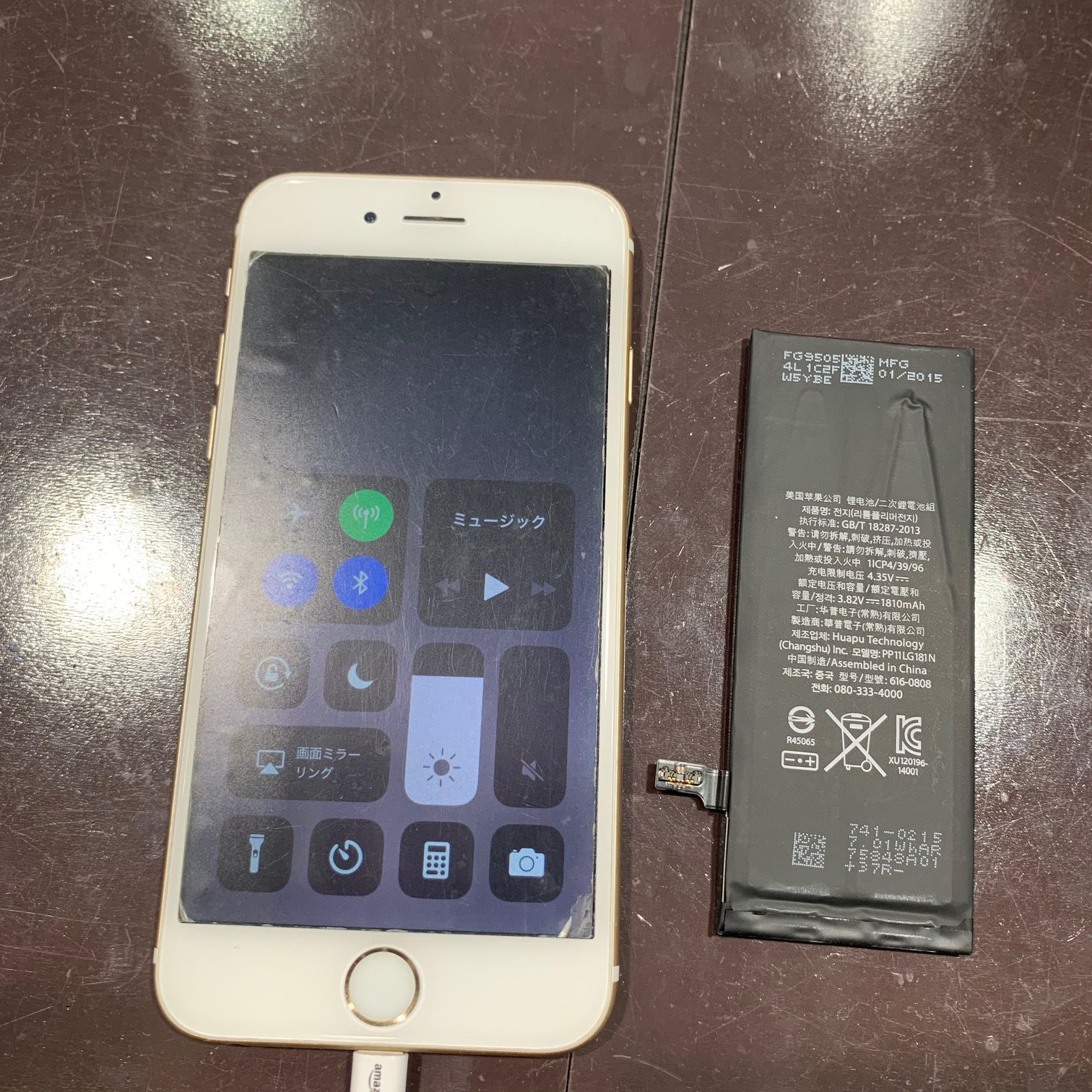 3日前に電源が落ちてから動かない…iPhone6の電池交換修理！中のデータは果たして無事なのか…！！！！JR伊丹駅直結ショッピングモール内2階IPHONE修理専門店スマートクール伊丹店