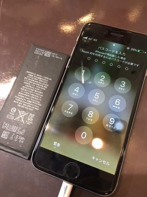 IPHONE修理伊丹尼崎店　アイフォン6sバッテリー交換　尼崎市よりお越しのお客様