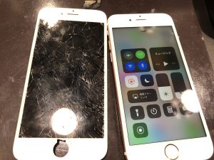 修理後のiPhone