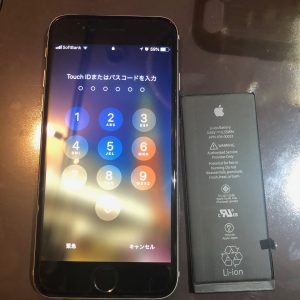 購入してから一度もバッテリー交換したことがないiPhone7