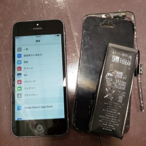 iPhone５画面とバッテリー交換