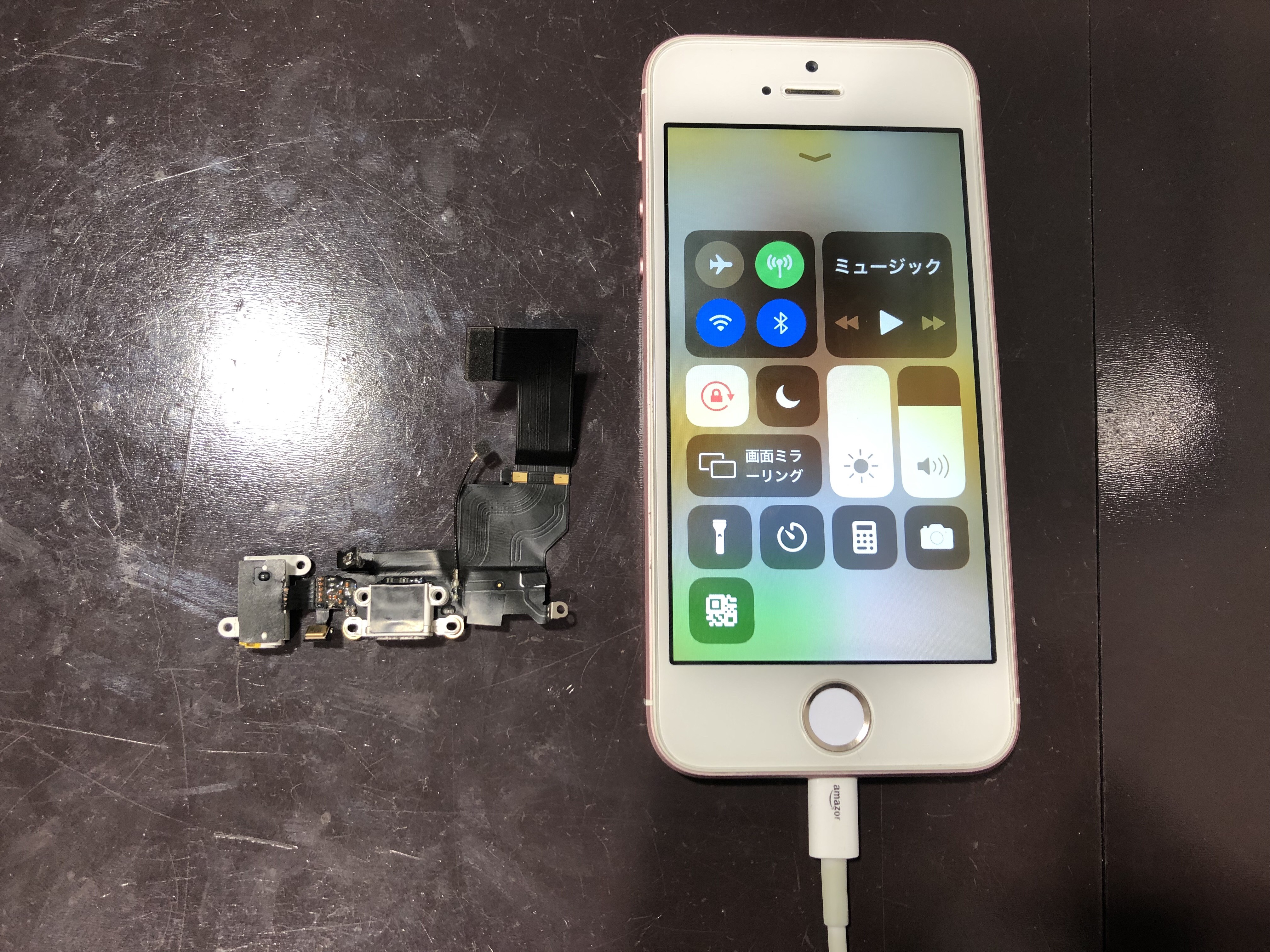 iPhone7　ドックコネクター修理　データそのまま即日最短50分修理　＜尼崎市からお越しのお客様＞ク