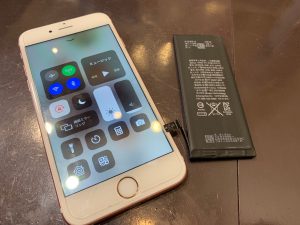 iphone　アイホン　アイフォン　バッテリー　電池　消耗　劣化　減る　
