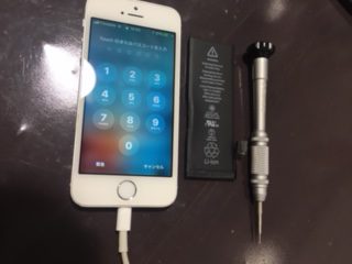 iPhone修理伊丹尼崎川西宝塚店　データそのまま即日修理でお馴染み　アイフォン７電池交換