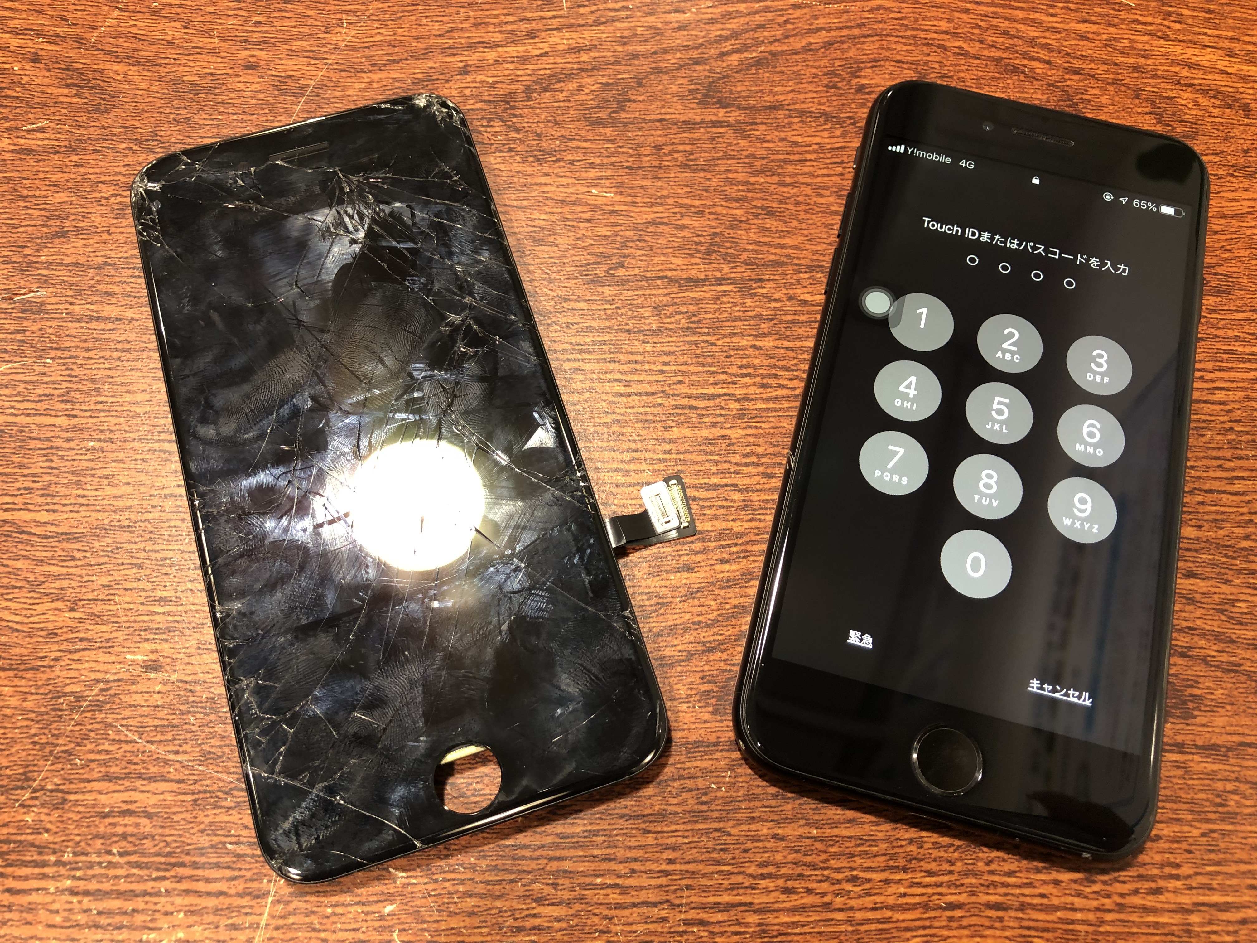 iphoneの画面修理がバキバキになってしまった、、、そんな時はスマートクールまで！！＜宝塚市からお越しのお客様＞電話番号：072-767-1011