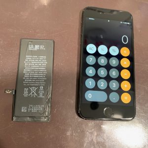 アイフォン　IPHONE　修理　7　電池　battery　バッテリー