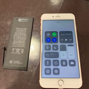 アイフォン　iPhone　iphone　7　電池　バッテリー　交換　劣化　消耗　消費　減る