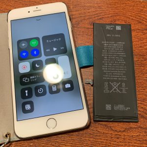 iPhone　アイフォン　6　+　plus　電池　バッテリー　交換　劣化　悪化　交換