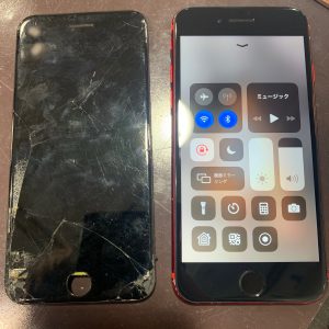 iPhone　アイフォン　IPHONE　8　画面破損　バキバキ　割れ　故障　ガラス