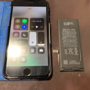 iPhone７　アイフォン　あいふぉん　最短約２０分～で交換完了　尼崎・伊丹・宝塚・川西