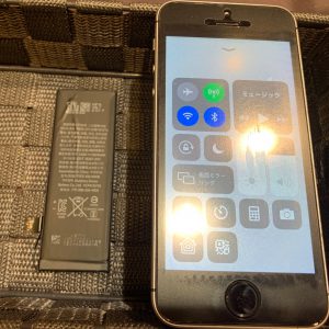 アイフォン　iPhone　SE　エスイー　バッテリー　電池　劣化　消耗